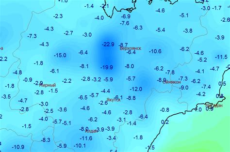 gismeteo baldone